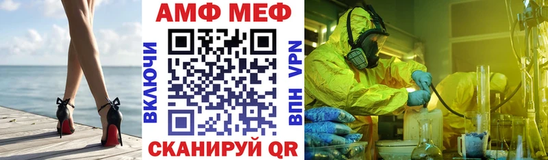 как найти закладки  Верхотурье  Amphetamine 98% 