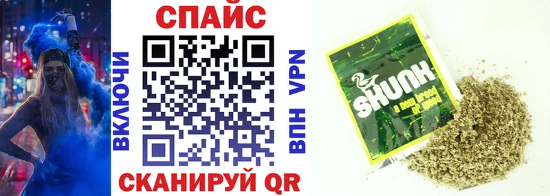 магазин    Верхотурье  БУТИРАТ BDO 