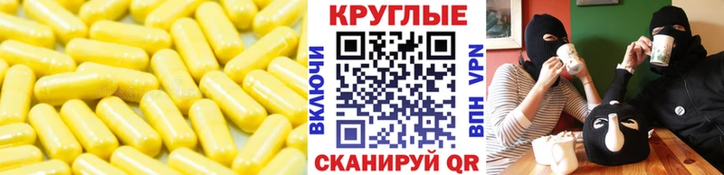Экстази Punisher  даркнет сайт  Верхотурье 