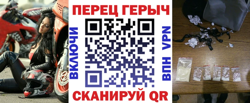 KRAKEN ССЫЛКА  Верхотурье  Героин Афган  купить закладку 