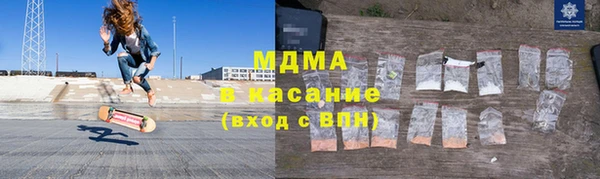скорость mdpv Балабаново