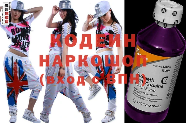 экстази Армянск