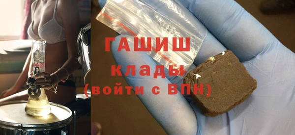 тгк Киренск