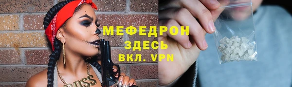 ГАЛЛЮЦИНОГЕННЫЕ ГРИБЫ Аркадак