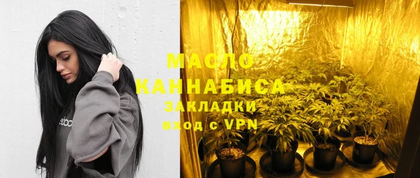 ГАЛЛЮЦИНОГЕННЫЕ ГРИБЫ Аркадак