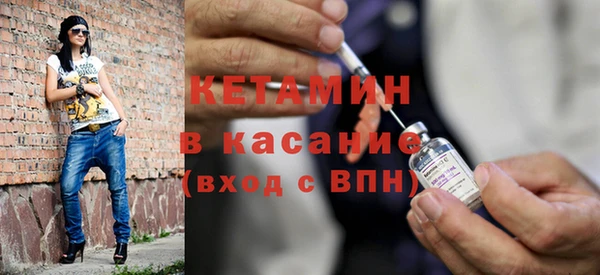 гидра Балахна