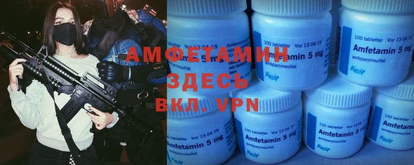 ГАЛЛЮЦИНОГЕННЫЕ ГРИБЫ Аркадак