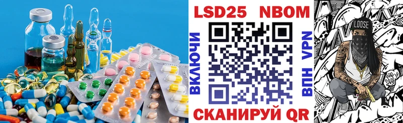кракен ССЫЛКА  Верхотурье  Лсд 25 экстази кислота 