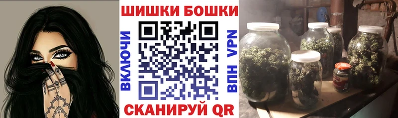 Бошки марихуана VHQ Верхотурье