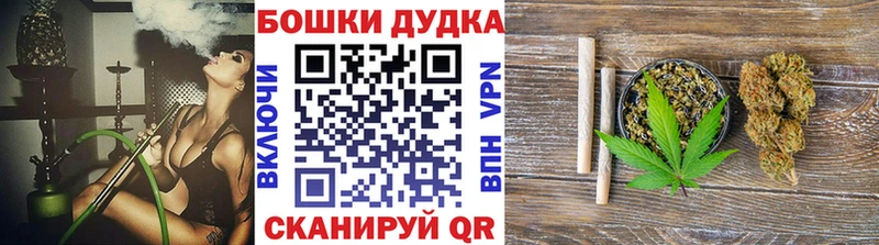 Марихуана Ganja  Верхотурье 